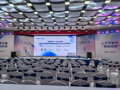 聚焦2026 如何甄选靠谱的安徽会展活动服务团队 —— 安徽千玺文化传媒深度解析文化会展服务