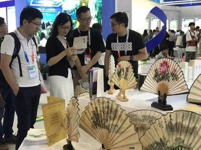 重庆服务贸易亮相2019京交会 渝欧股份获评“服务贸易创新优势企业”，文化会展服务成亮点